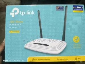 TP-Link Router TL-WR841N
