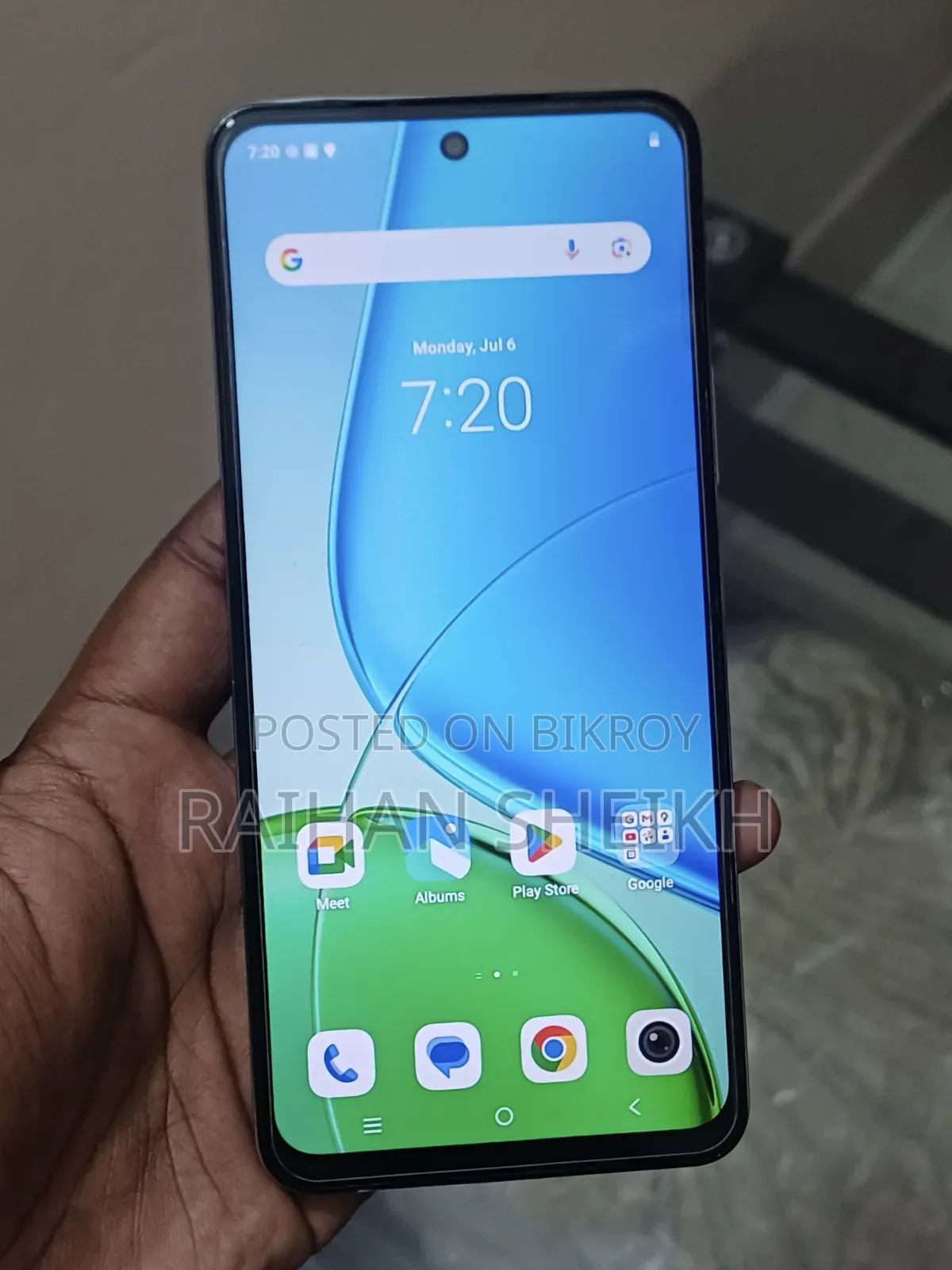 ভিভো ওয়াই২৯ ১২৮ জিবি হোয়াইট