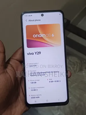 ভিভো ওয়াই২৯ ১২৮ জিবি হোয়াইট