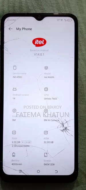 Itel A50C 32 GB Black