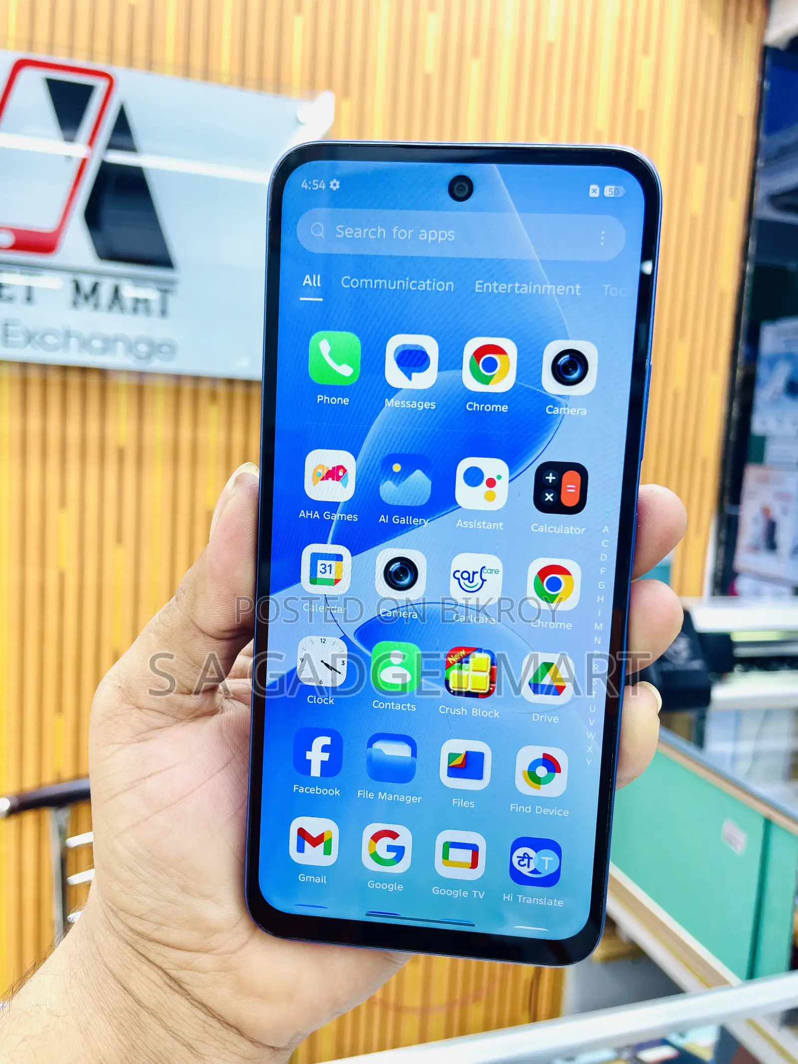ইনফিনিক্স হট ৬০আই ১২৮ জিবি ব্লু