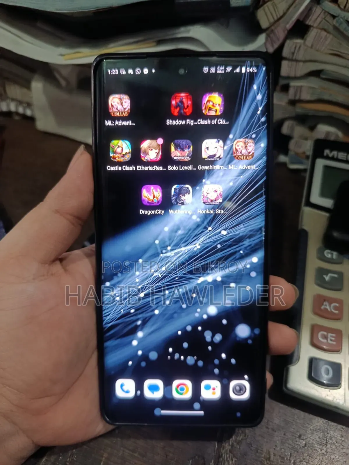 Vivo X80 256 GB Black