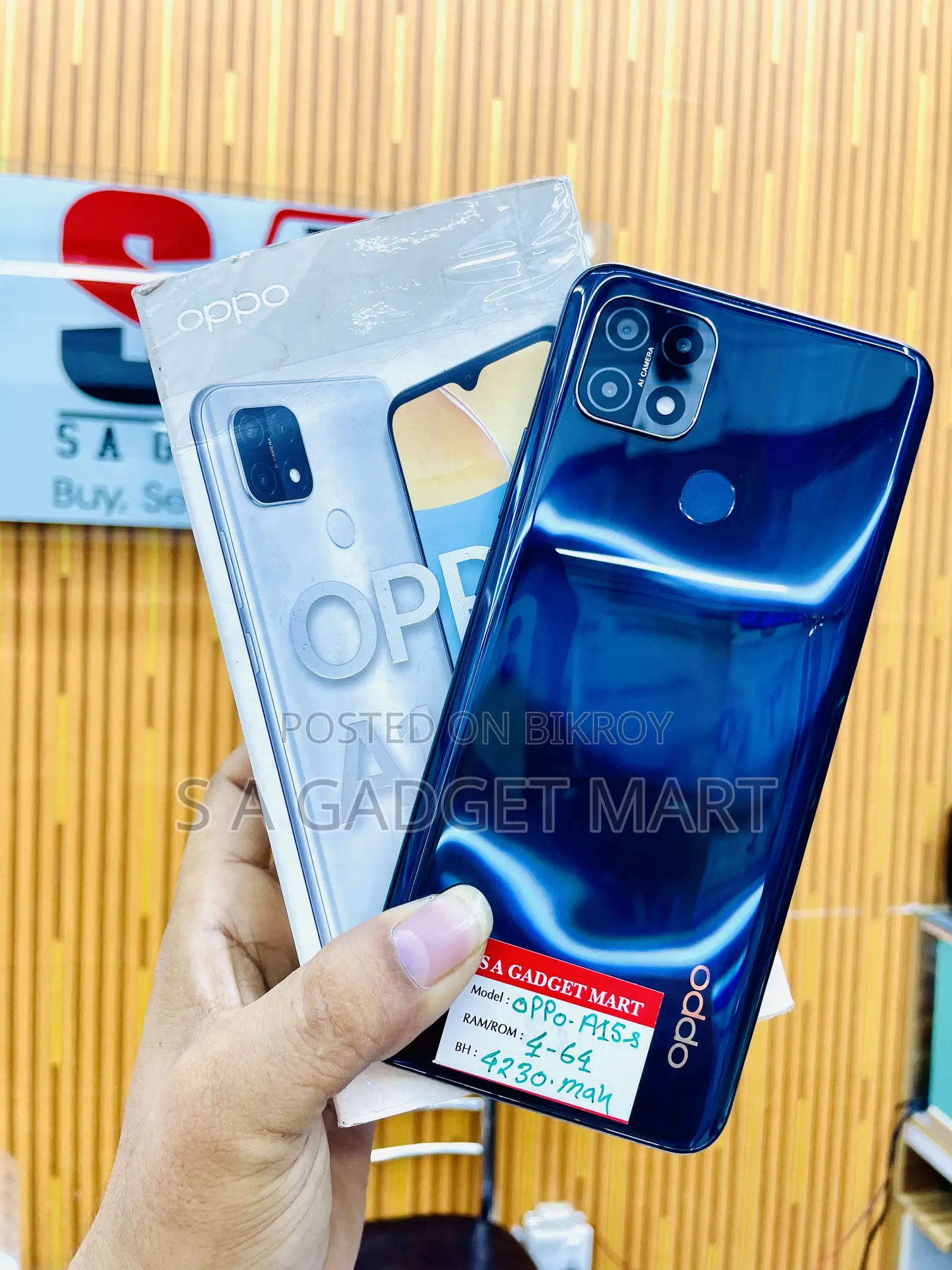 Oppo A15s 64 GB Black