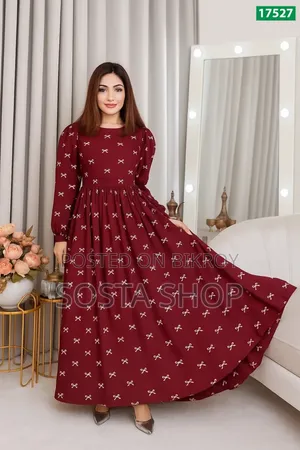 নিউ পরী গ্রাউন সুন্দর কালেকশন