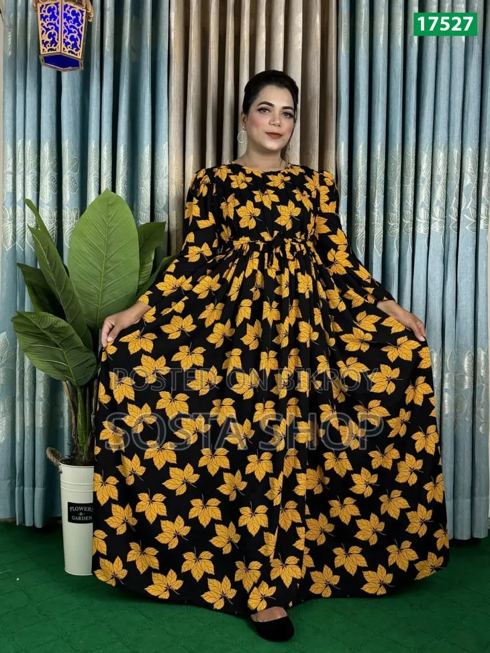 নিউ পরী গ্রাউন সুন্দর কালেকশন