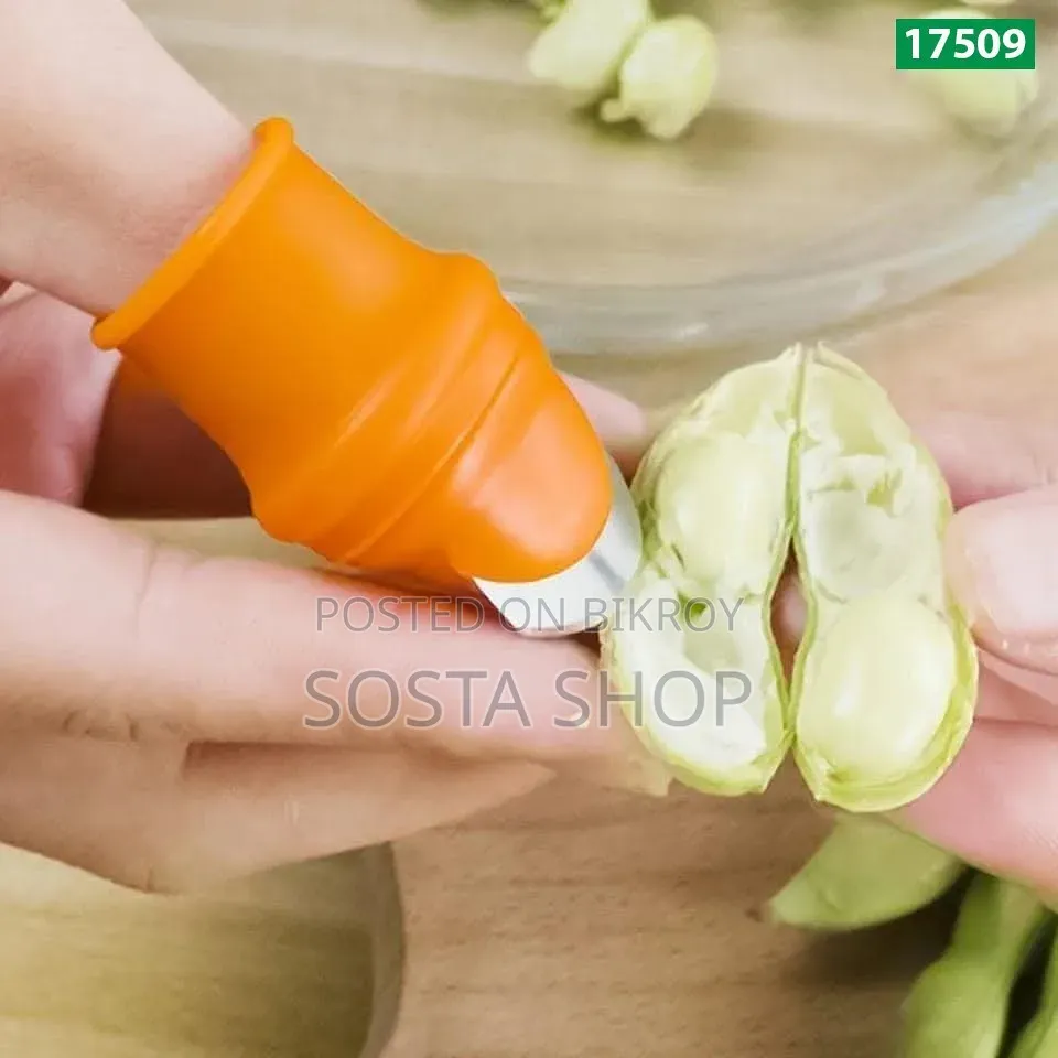 Silicone Finger Protector for Vegetables and Fruits Cutting (5 Pcs)