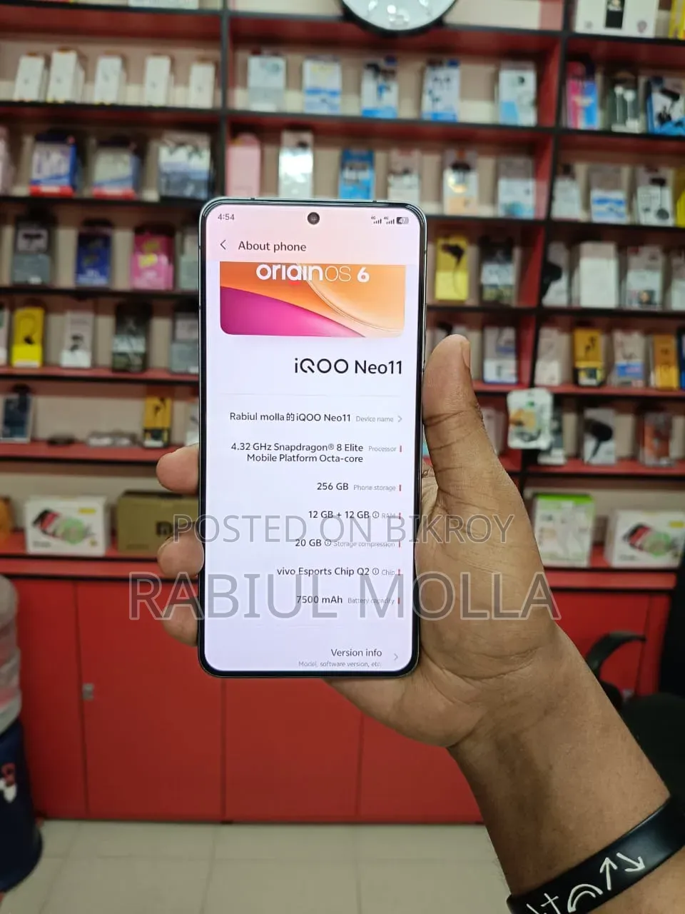iQOO 11 256 GB Orange