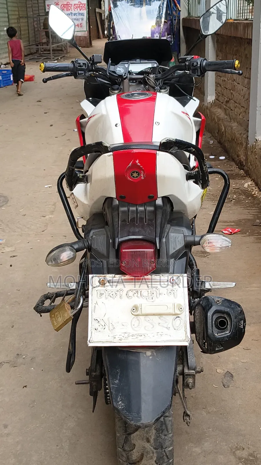 Yamaha Fazer V1 2014 Red