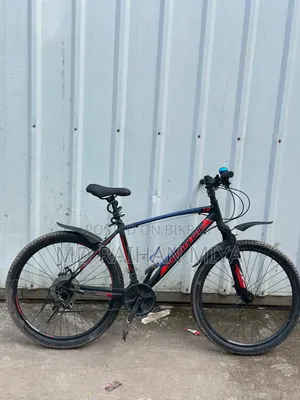 Gear Bicycle