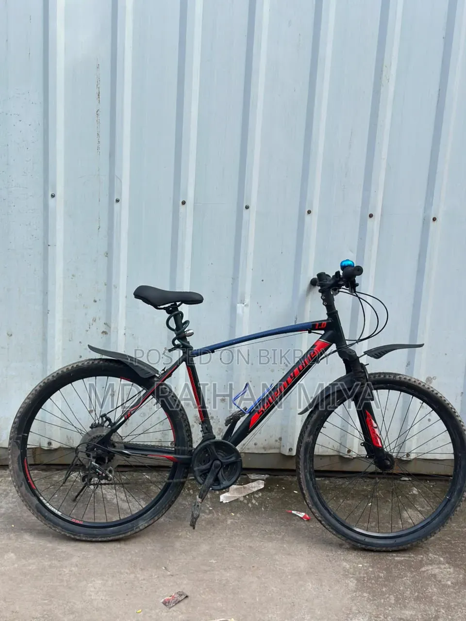 Gear Bicycle