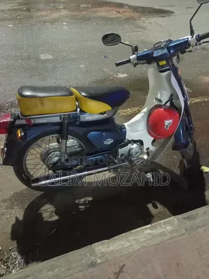 Honda 2012 Blue