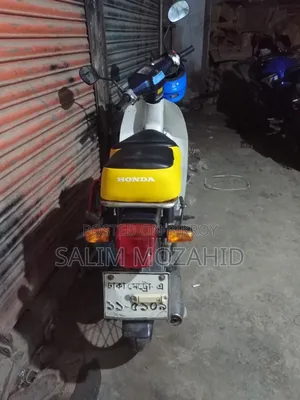 Honda 2012 Blue
