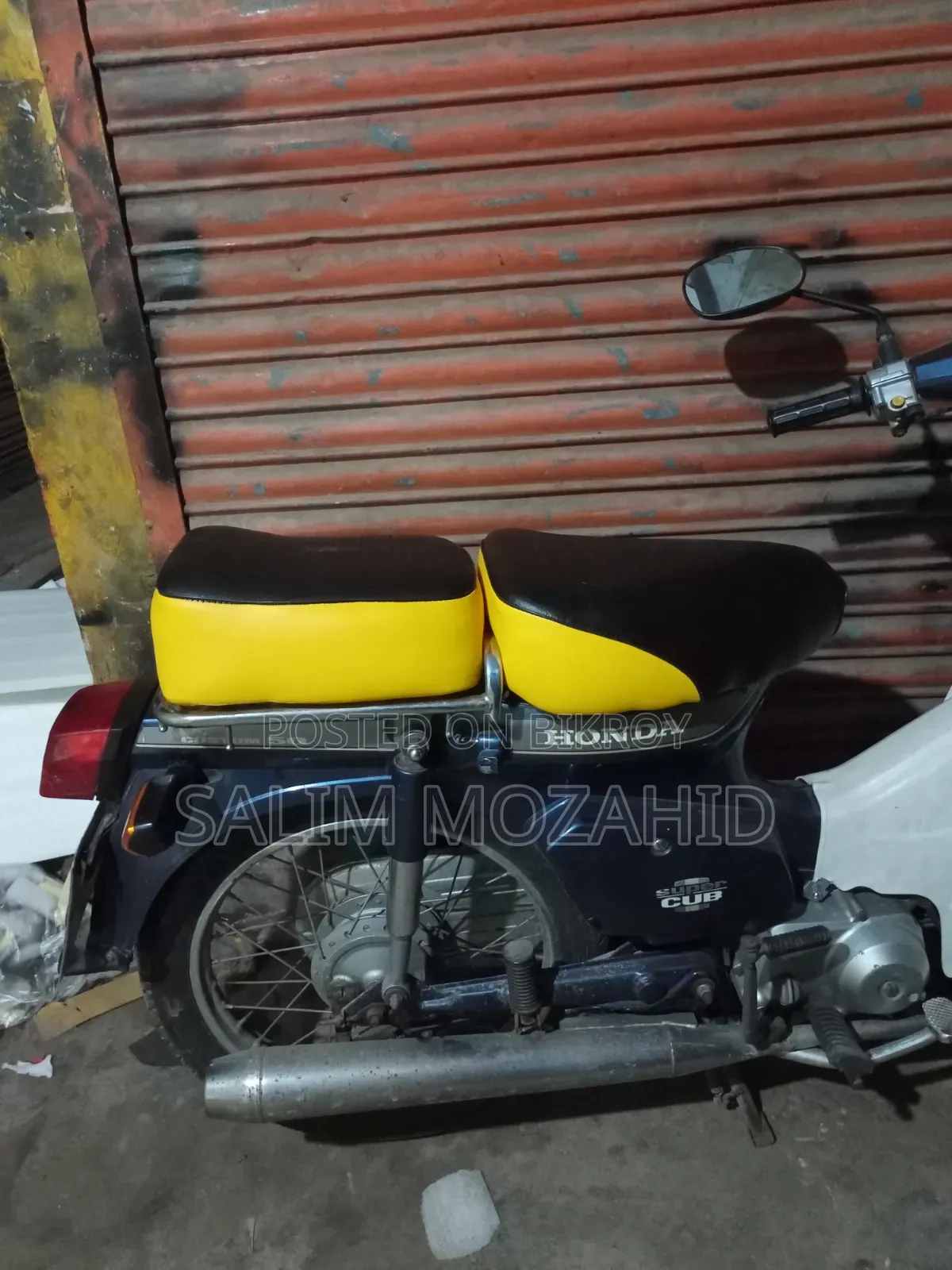 Honda 2012 Blue