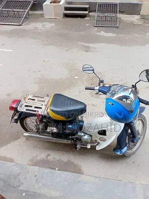 Honda 2012 Blue