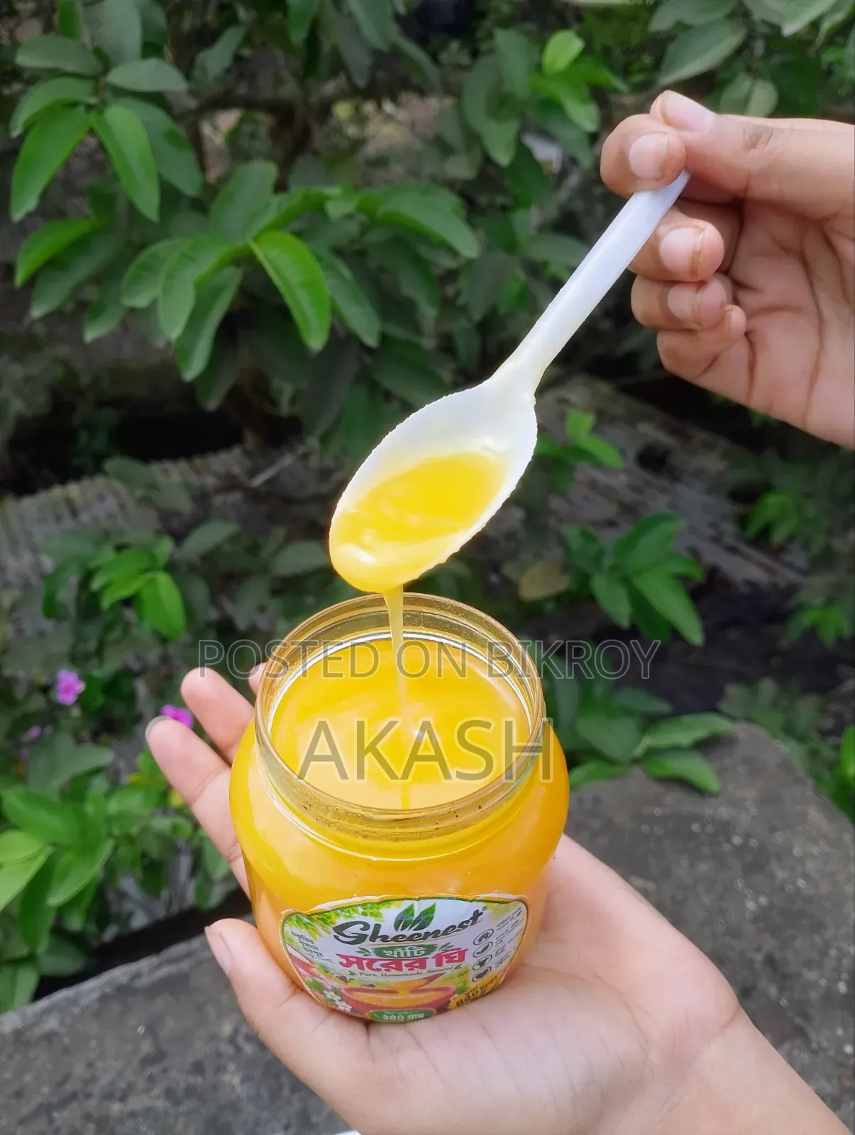 Pure cream ghee. Homemade cream ghee 100% pure.