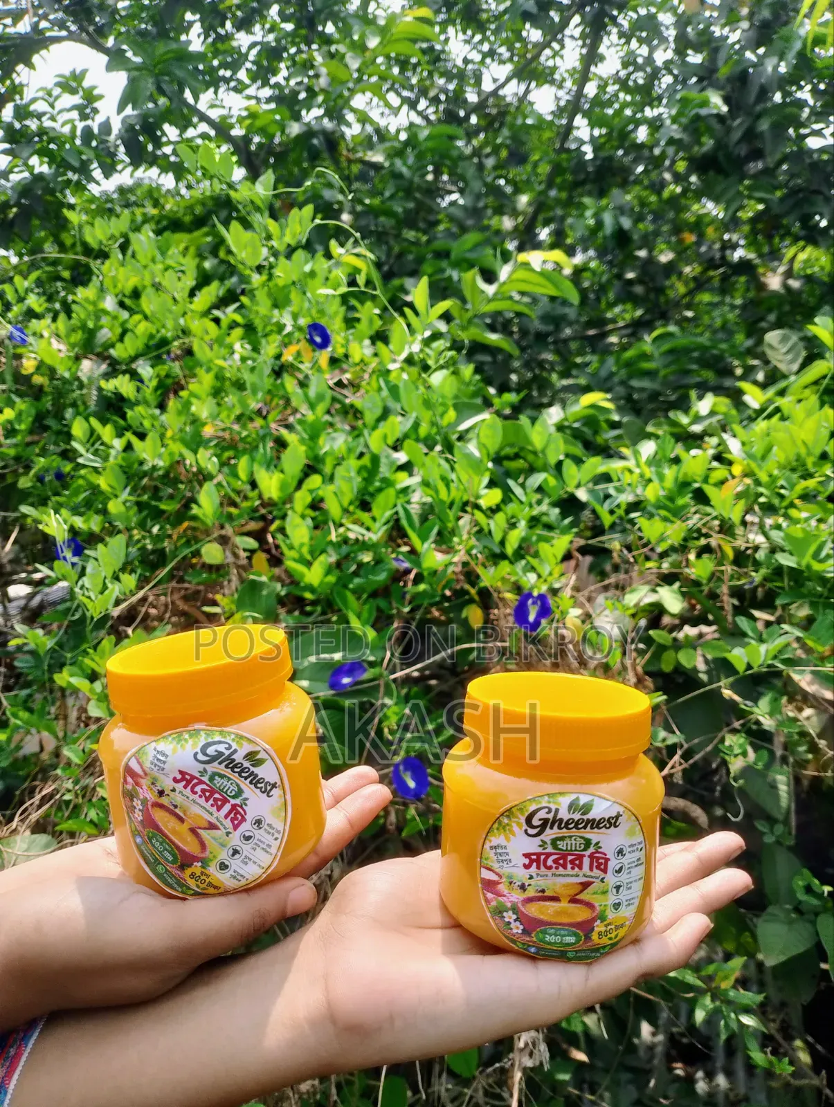 Pure cream ghee. Homemade cream ghee 100% pure.