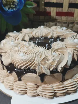 Chocolate 1 Pound Cake - Homemade