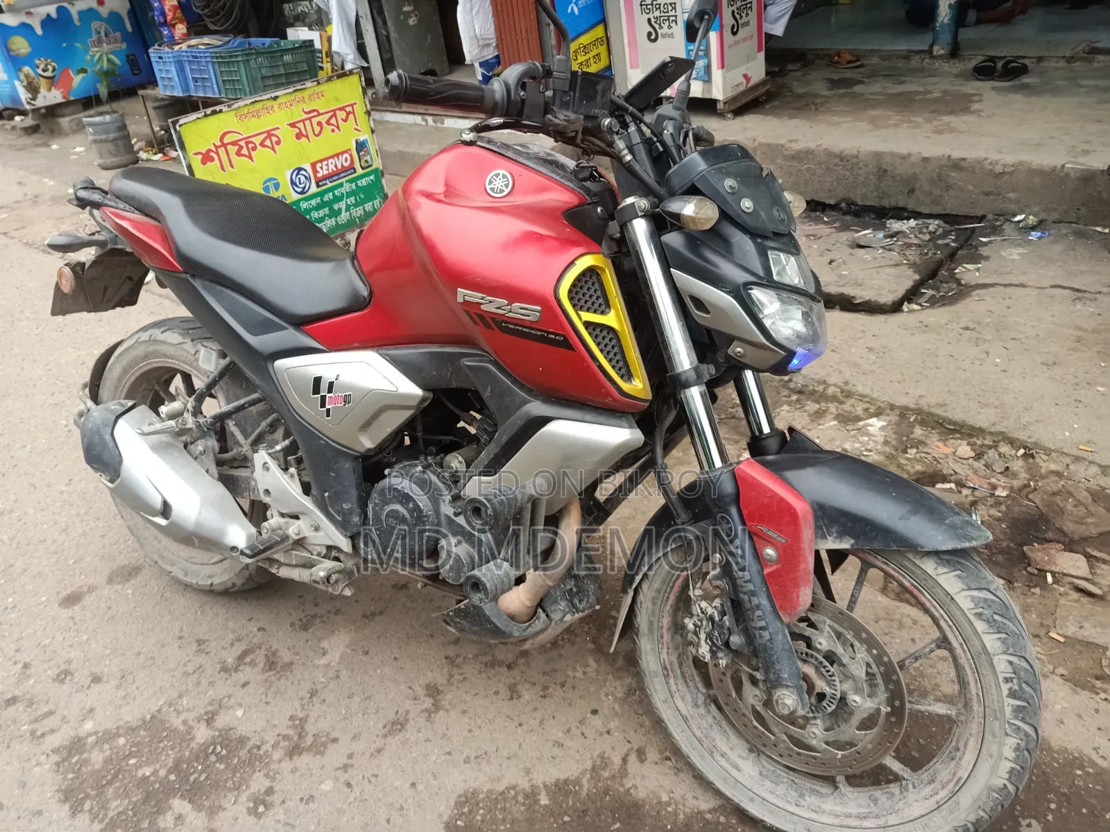 Yamaha FZS V3 2021 Red