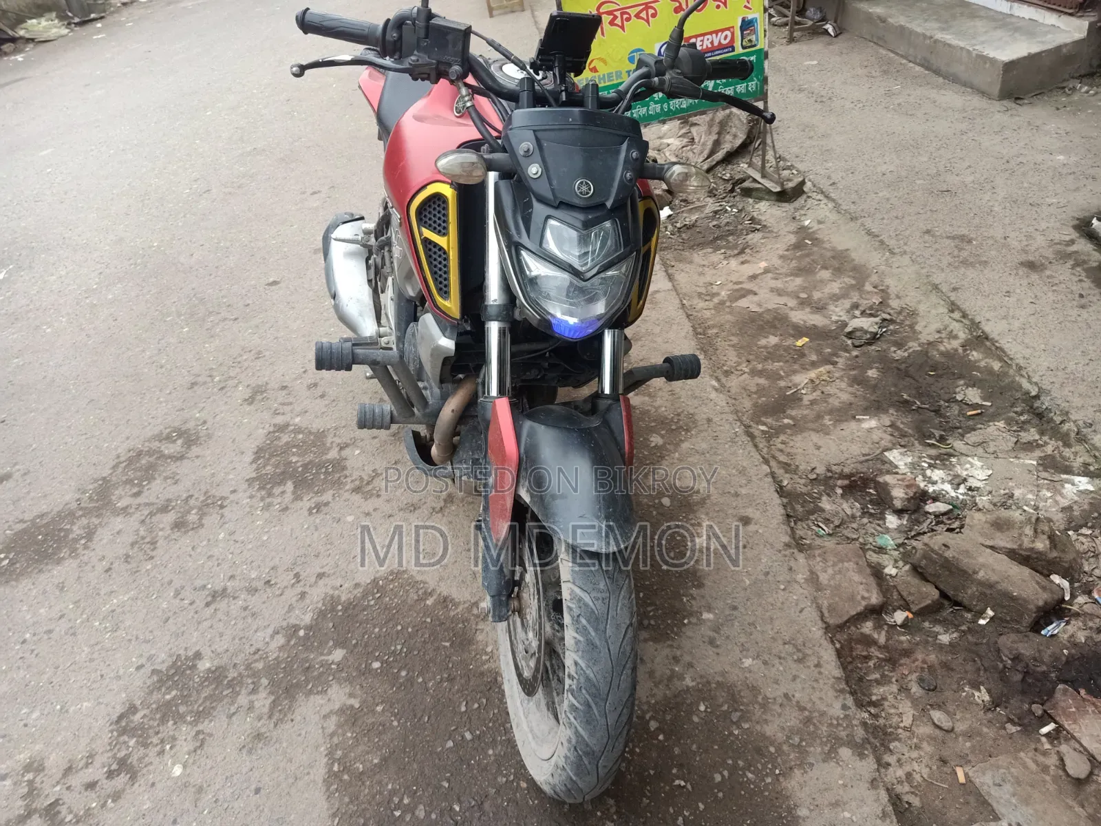 Yamaha FZS V3 2021 Red