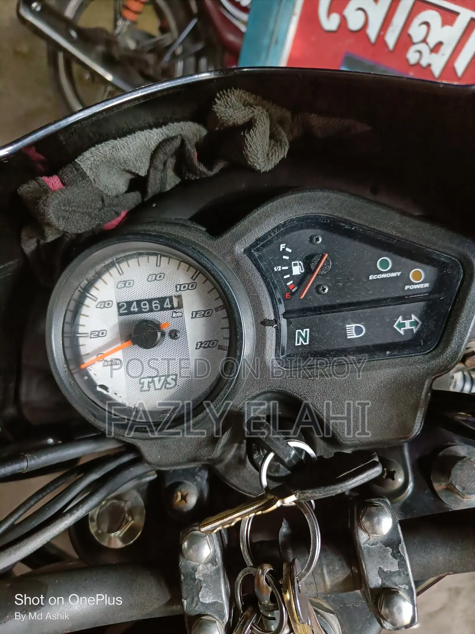 TVS Metro 2021 Black