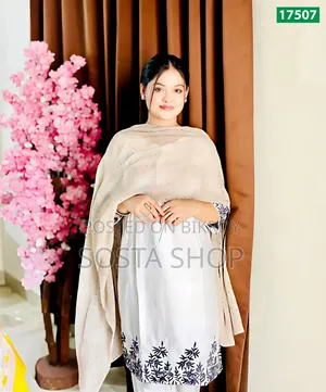 বিউটিফুল ওয়ান পিস