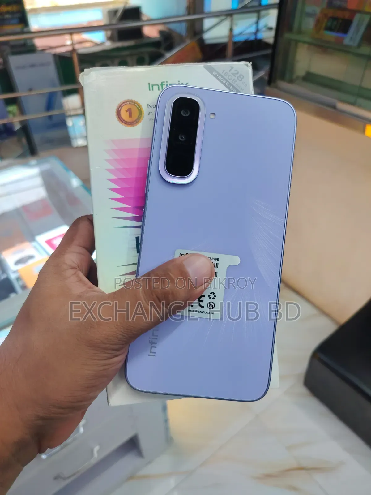 নিউ ইনফিনিক্স হট ৭০ ১২৮ জিবি ব্লু