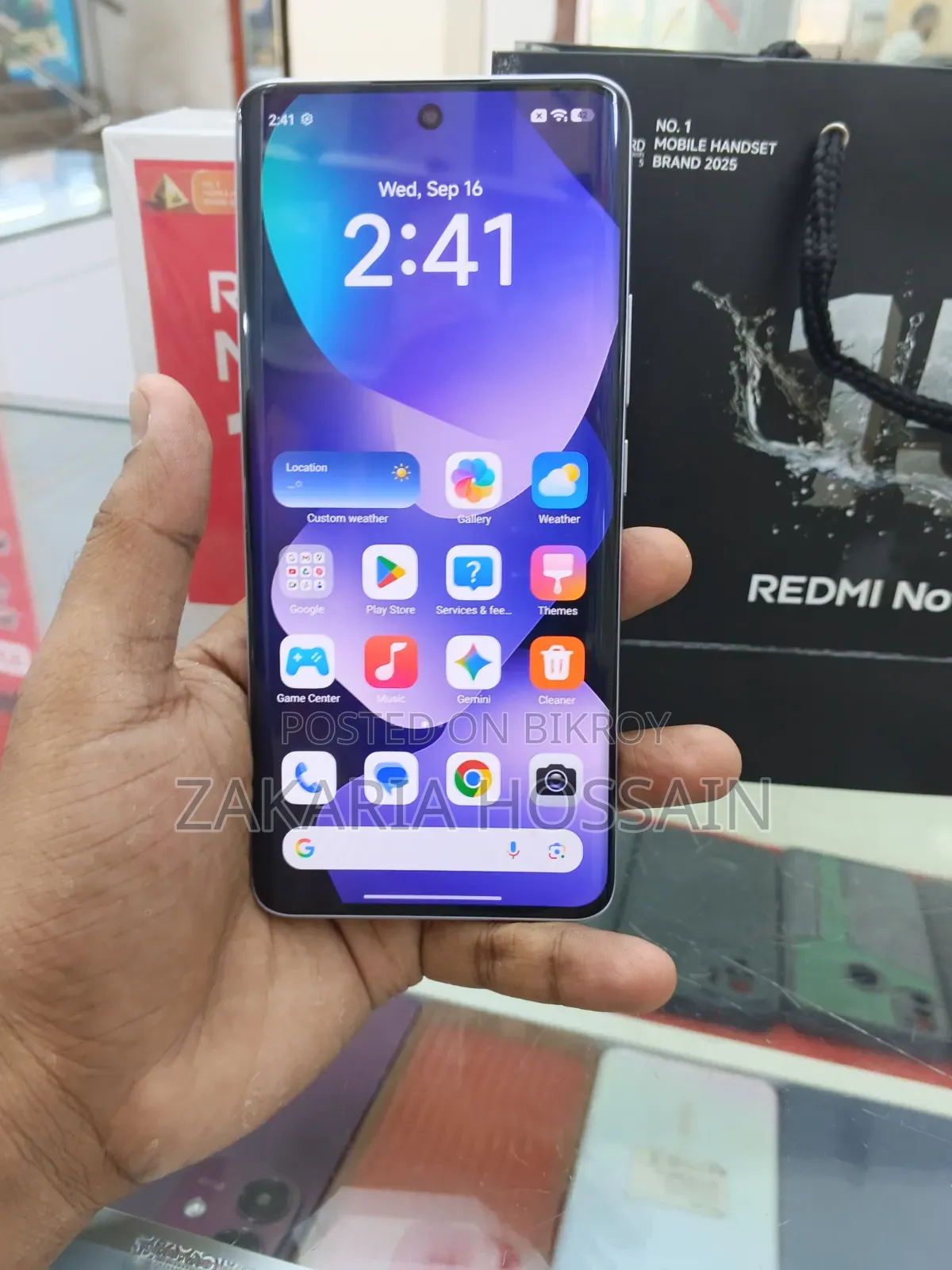 শাওমি রেডমি নোট ১৫ ২৫৬ জিবি ব্লু