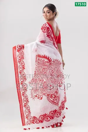 হাফসিল্কের উপর স্কিন প্রিন্ট জামদানি শাড়ি