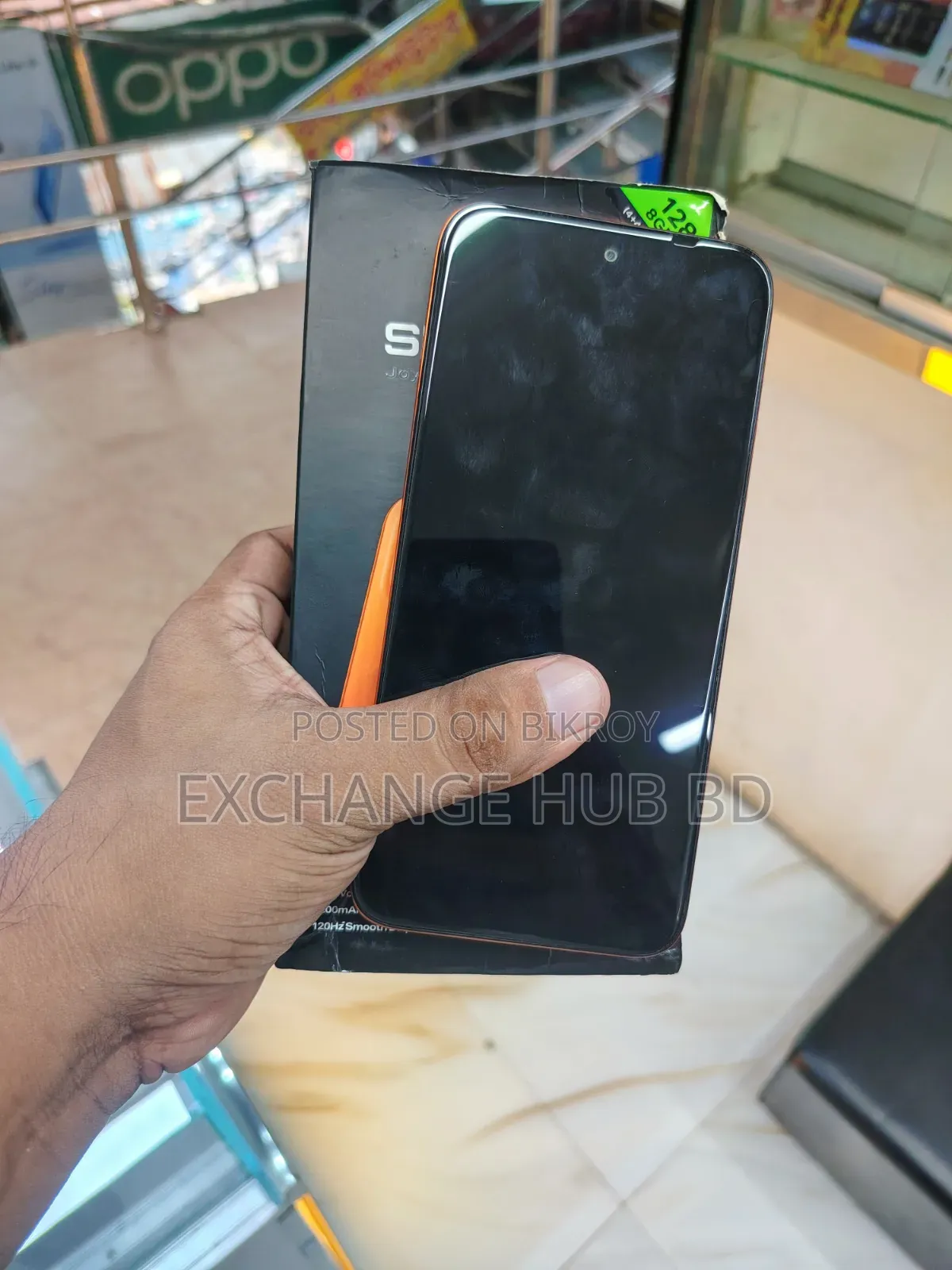 ইনফিনিক্স স্মার্ট ২০ ১২৮ জিবি অরেঞ্জ