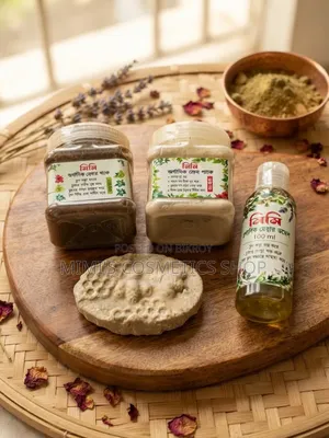 Organic Combo Pack