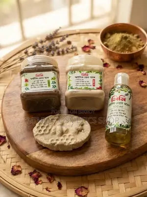 Organic Combo Pack