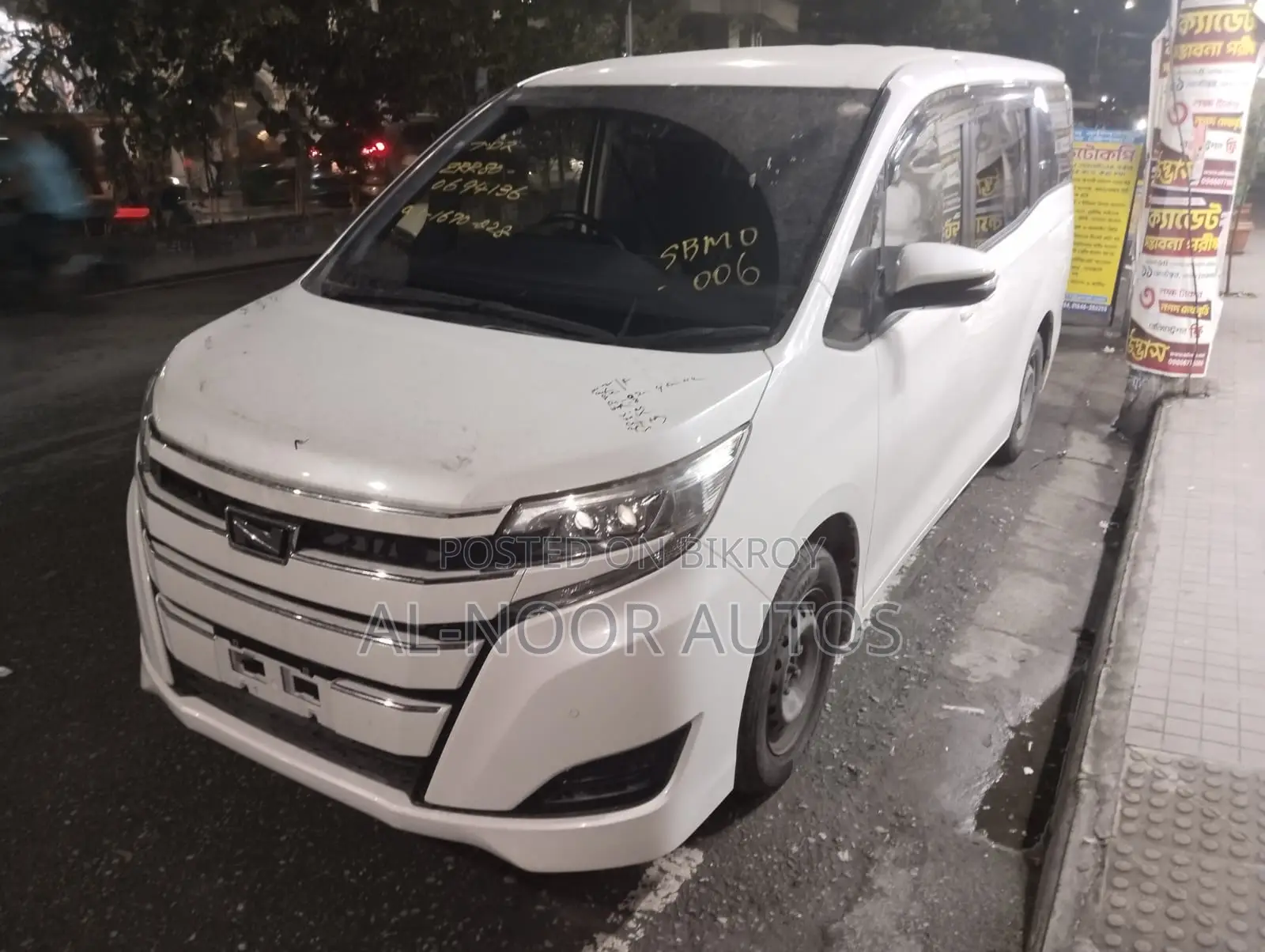 Toyota Noah 2.0 FWD (8 Seater) 2021 Pearl