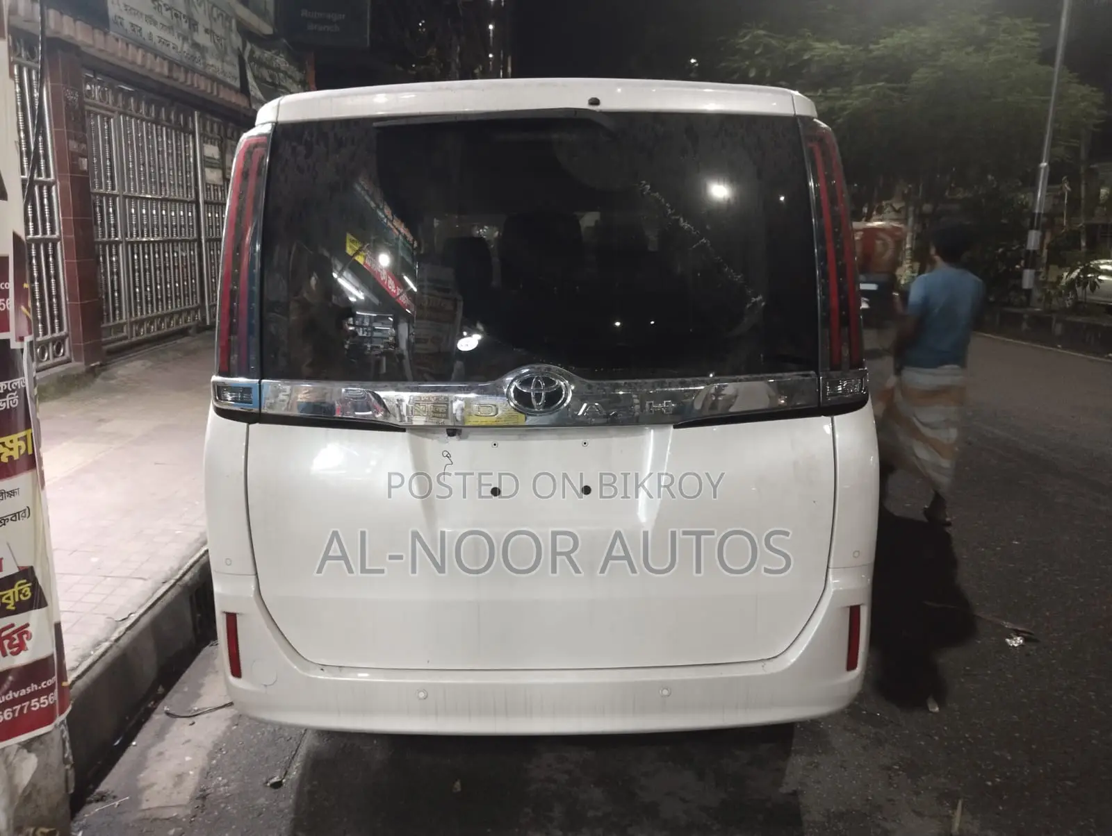 Toyota Noah 2.0 FWD (8 Seater) 2021 Pearl