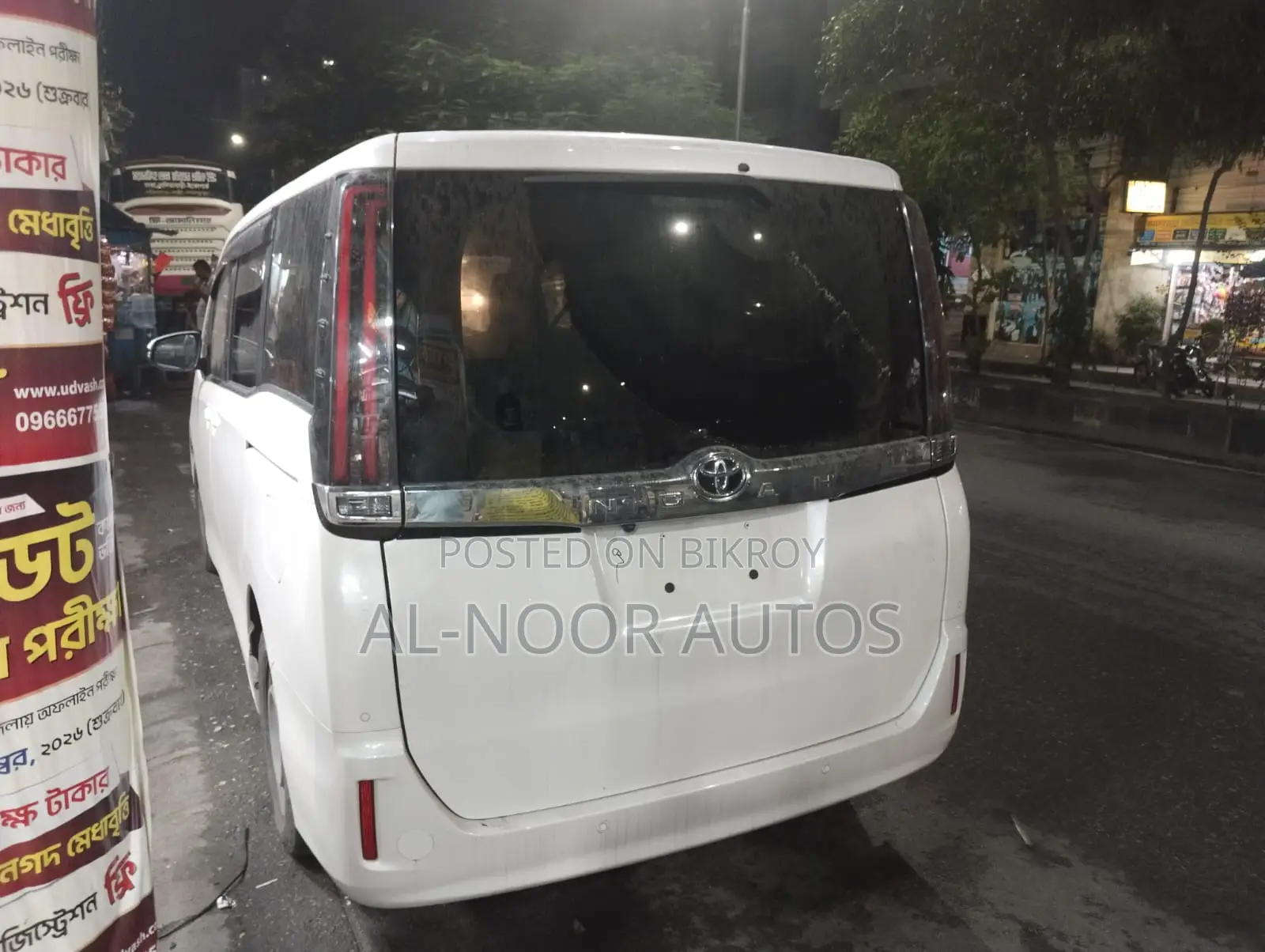Toyota Noah 2.0 FWD (8 Seater) 2021 Pearl