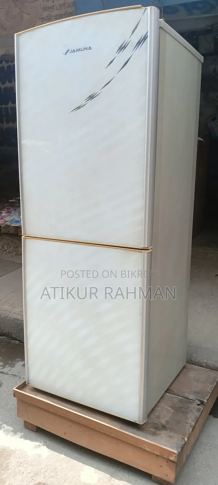 Jamuna 50/50