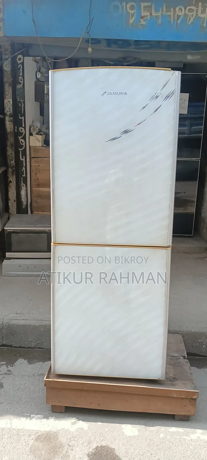 Jamuna 50/50