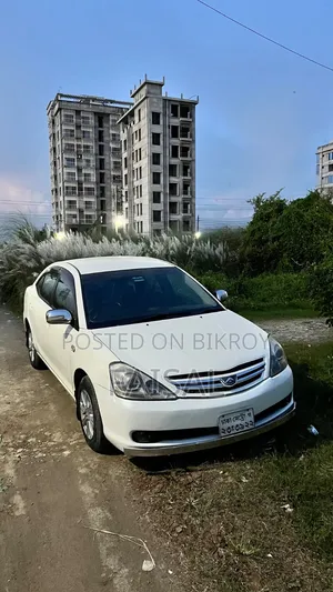 Toyota Allion 2005 Pearl