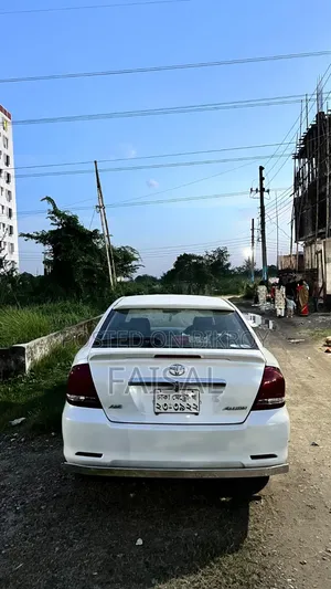 Toyota Allion 2005 Pearl