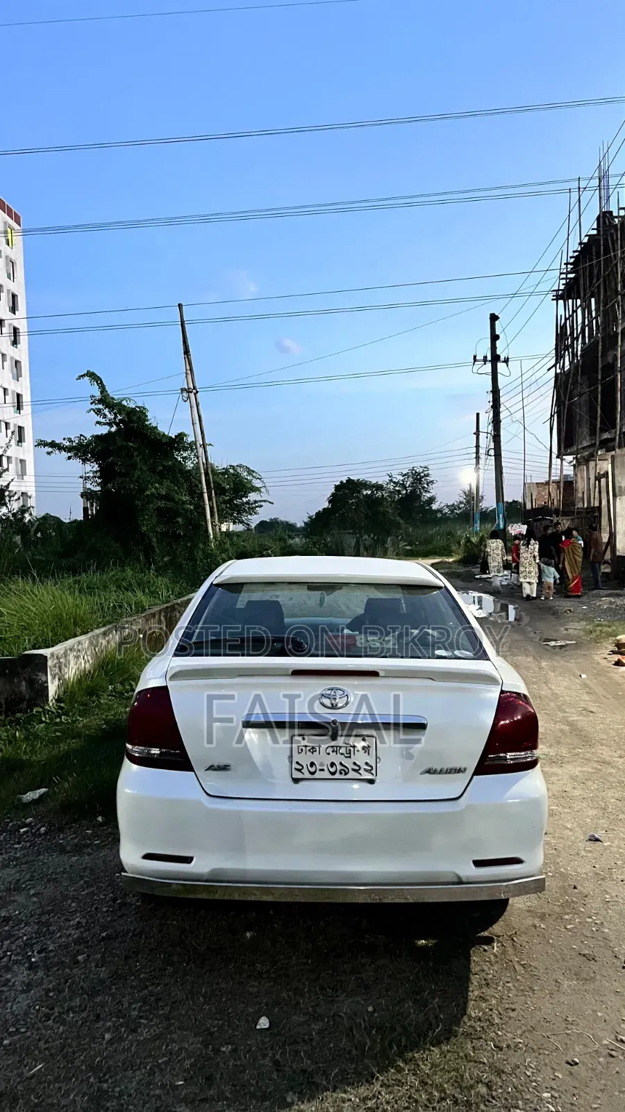 Toyota Allion 2005 Pearl