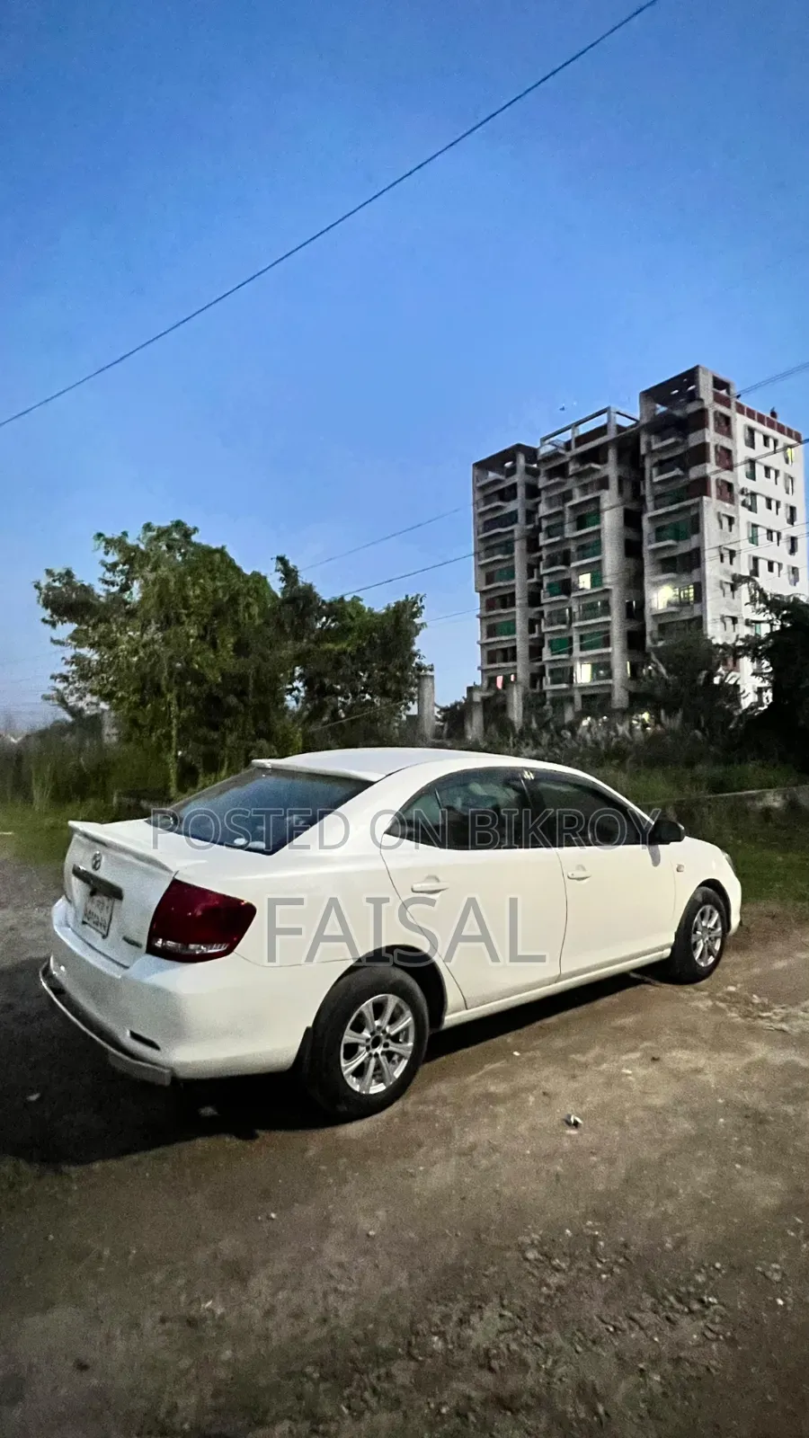 Toyota Allion 2005 Pearl