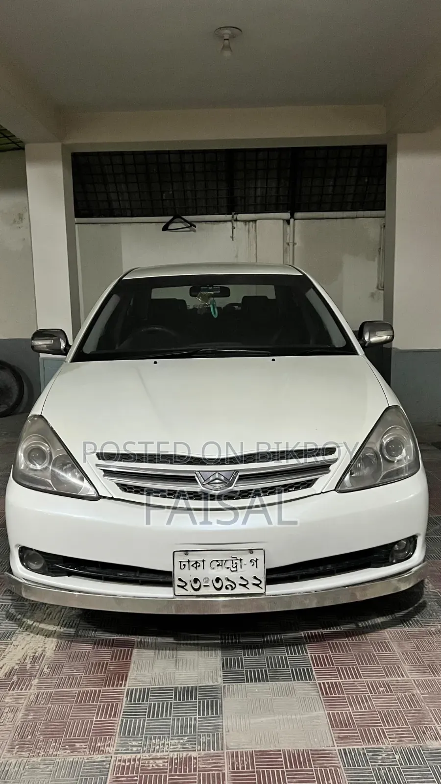 Toyota Allion 2005 Pearl