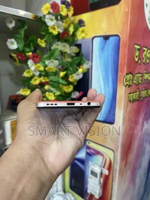 Oppo F17 128 GB