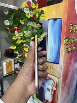 অপ্পো এফ১৭ ১২৮ জিবি