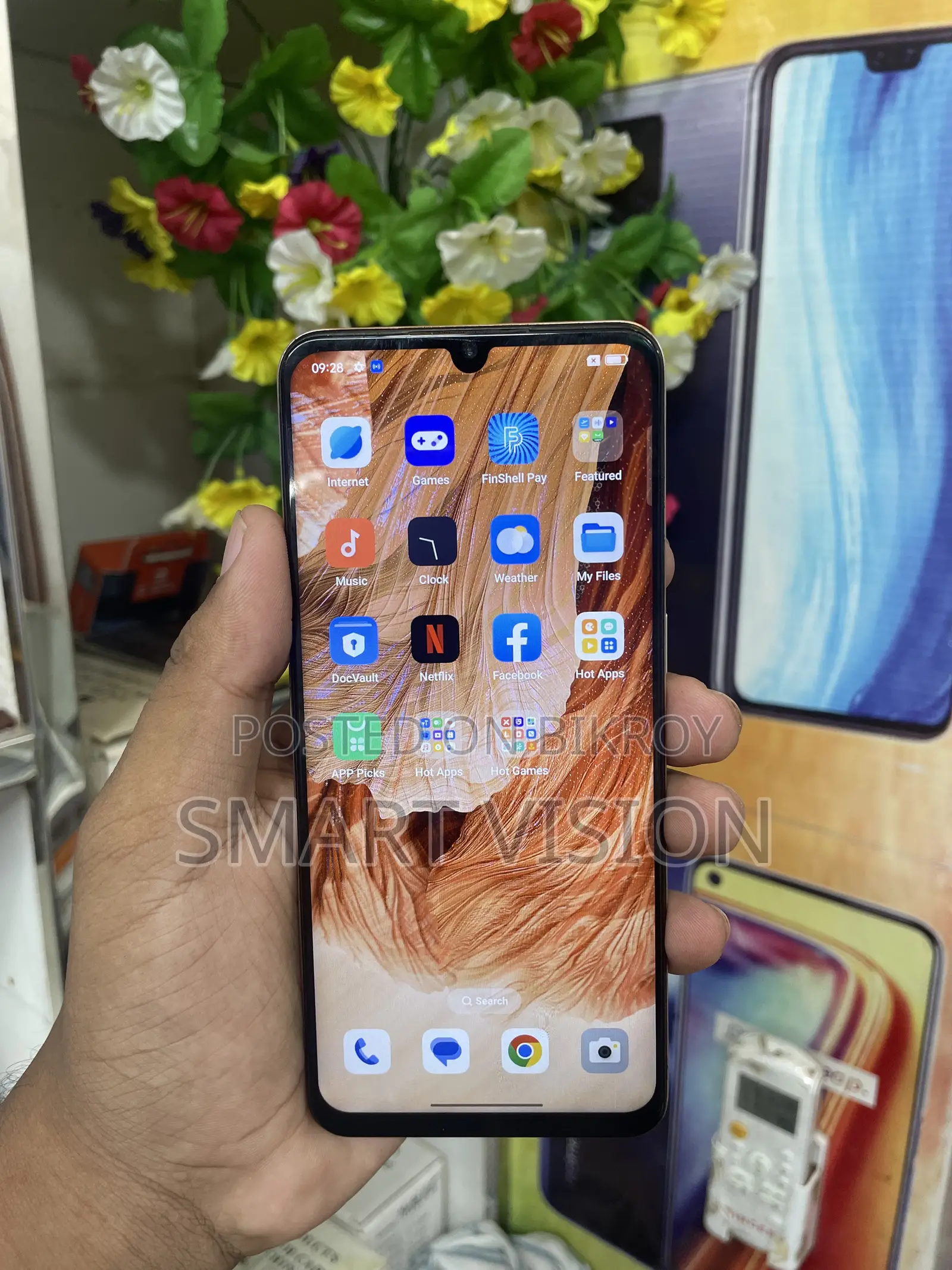 অপ্পো এফ১৭ ১২৮ জিবি