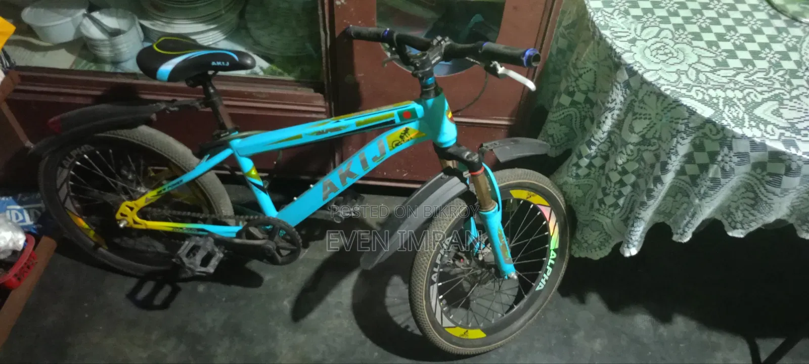 ছোটদের সাইকেল 