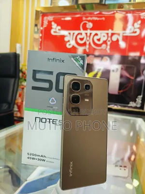Infinix Note 50 4G 256 GB Bronze