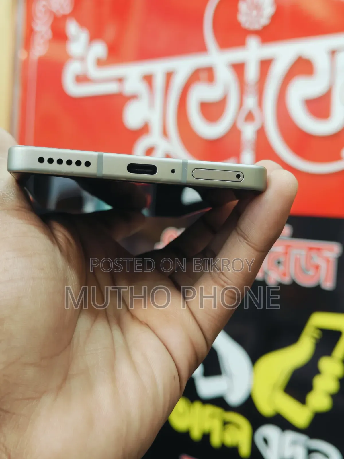 Infinix Note 50 4G 256 GB Bronze