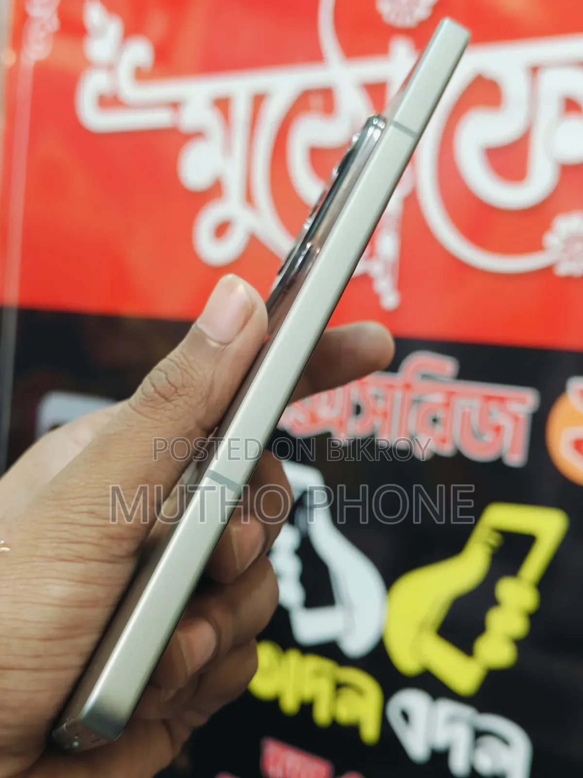 Infinix Note 50 4G 256 GB Bronze