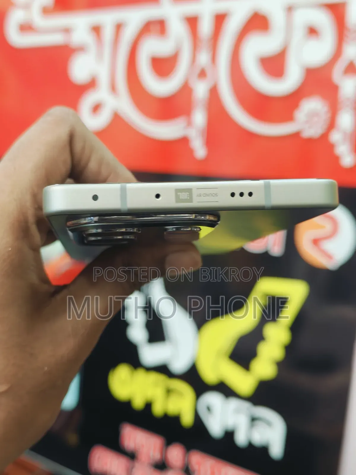 Infinix Note 50 4G 256 GB Bronze
