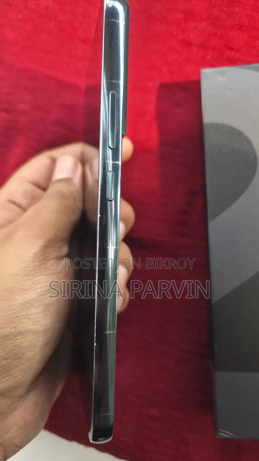 স্যামসাং গ্যালাক্সি এস২২ প্লাস ৫জি ২৫৬ জিবি গ্রিন